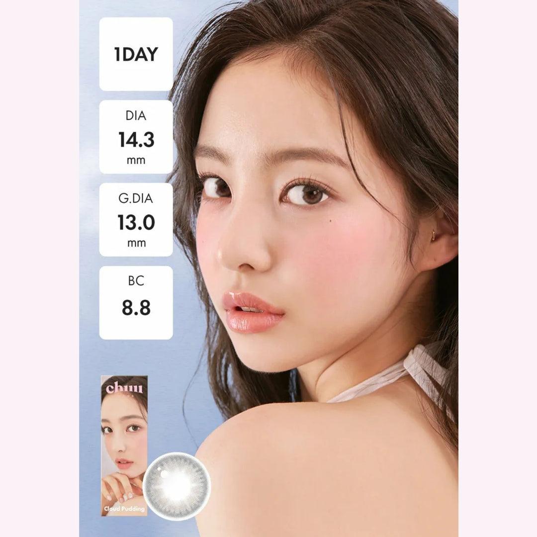CHUU LENS Cloud Pudding 1 Day Mousse Brown｜每盒10片｜日拋 DAYCON