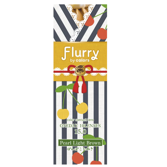 Flurry by Colors｜Pearl Light Brown｜每盒10片♡♡｜日拋DAYCON