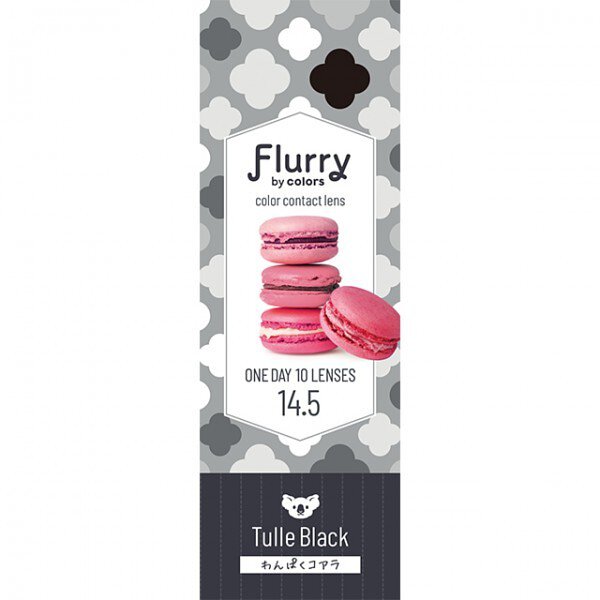 Flurry by Colors｜Tulle Black｜每盒10片♡♡｜日拋DAYCON