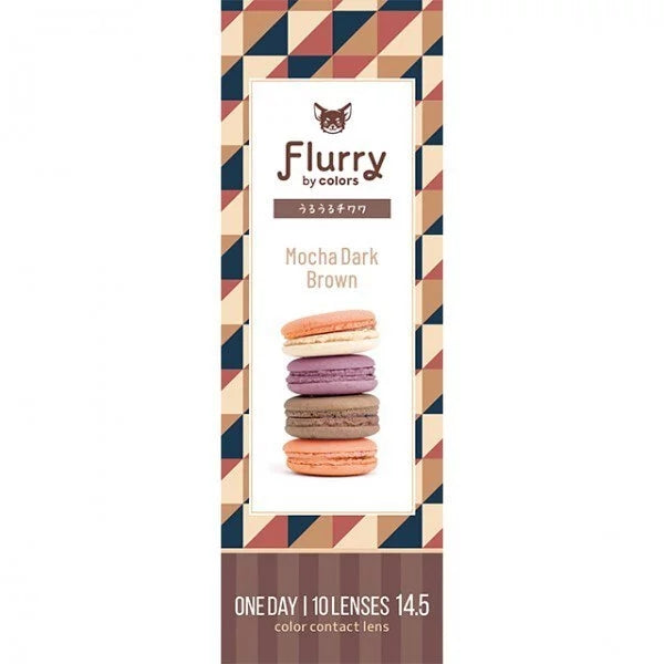 Flurry by Colors｜Mocha Dark Brown｜每盒10片♡♡｜日拋DAYCON