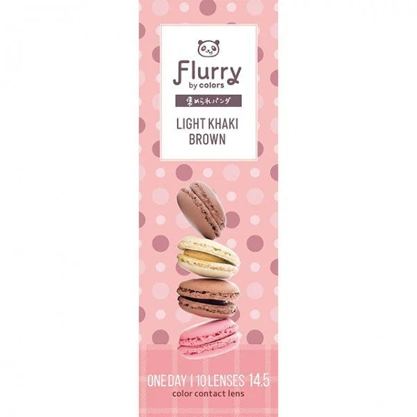 Flurry by Colors｜Light Khaki Brown｜每盒10片♡♡｜日拋DAYCON