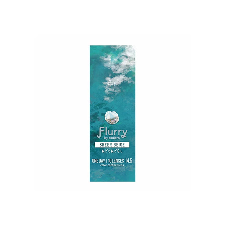 Flurry by Colors｜Sheer Beige｜每盒10片♡♡｜日拋DAYCON