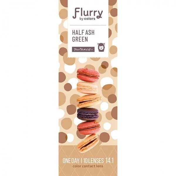 Flurry by Colors｜Half Ash Green｜每盒10片♡♡｜日拋DAYCON