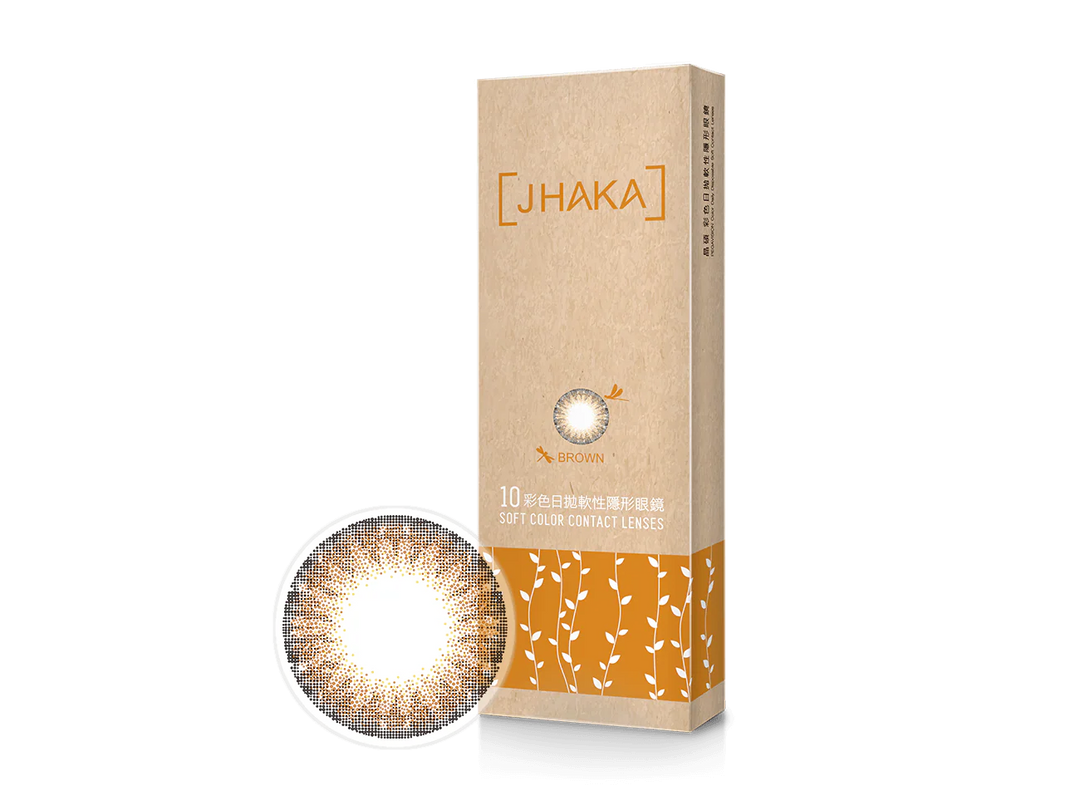 Pegavision JHAKA 1Day Brown 恬漾金棕 ｜每盒10片｜日拋 DAYCON
