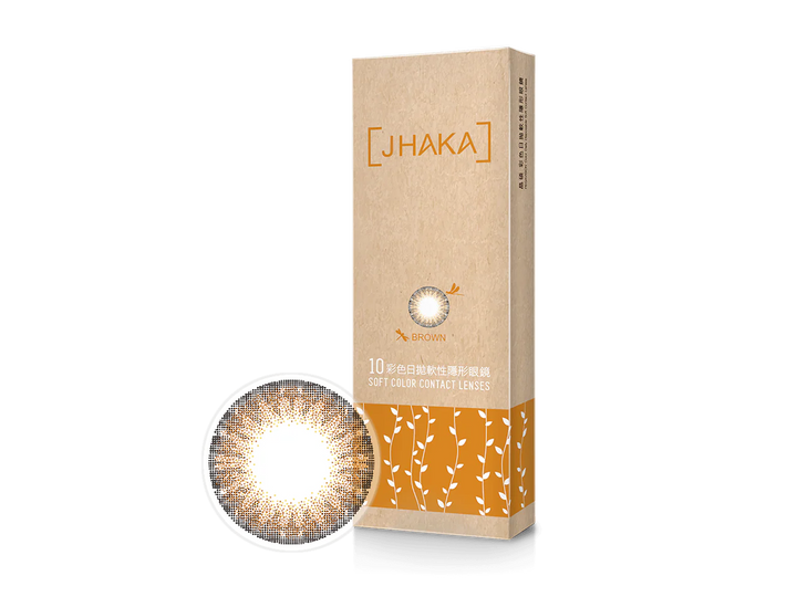 Pegavision JHAKA 1Day Brown 恬漾金棕 ｜每盒10片｜日拋 DAYCON