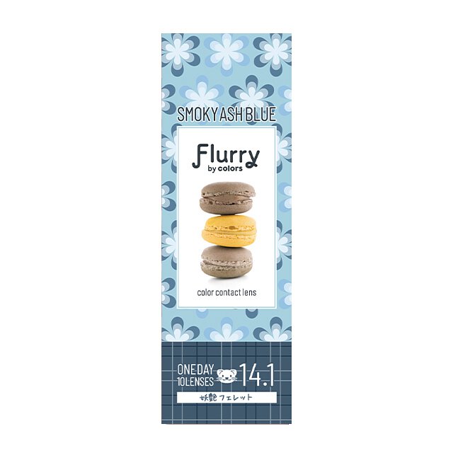Flurry by Colors｜Smoky Ash Blue｜每盒10片♡♡｜日拋DAYCON