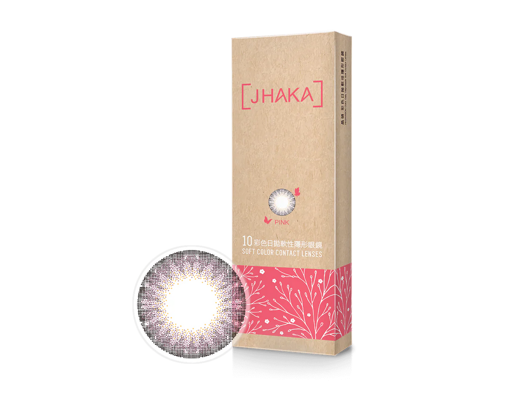 Pegavision JHAKA 1Day Pink 恬淡粉紅 ｜每盒10片｜日拋 DAYCON