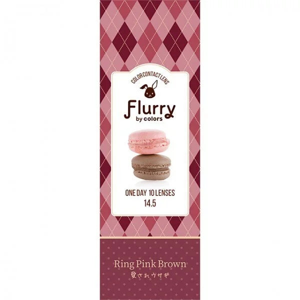 Flurry by Colors｜Ring Pink Brown｜每盒10片♡♡｜日拋DAYCON