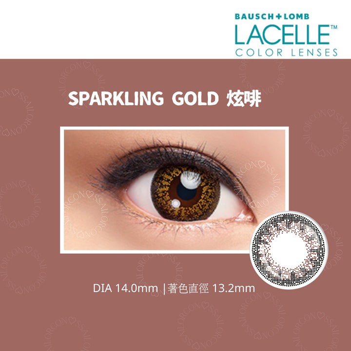 四盒以上93折｜博士倫彩色大眼Con｜Bausch+Lomb Lacelle color Sparking Gold 炫啡｜每盒30片♡♡｜日拋Day con