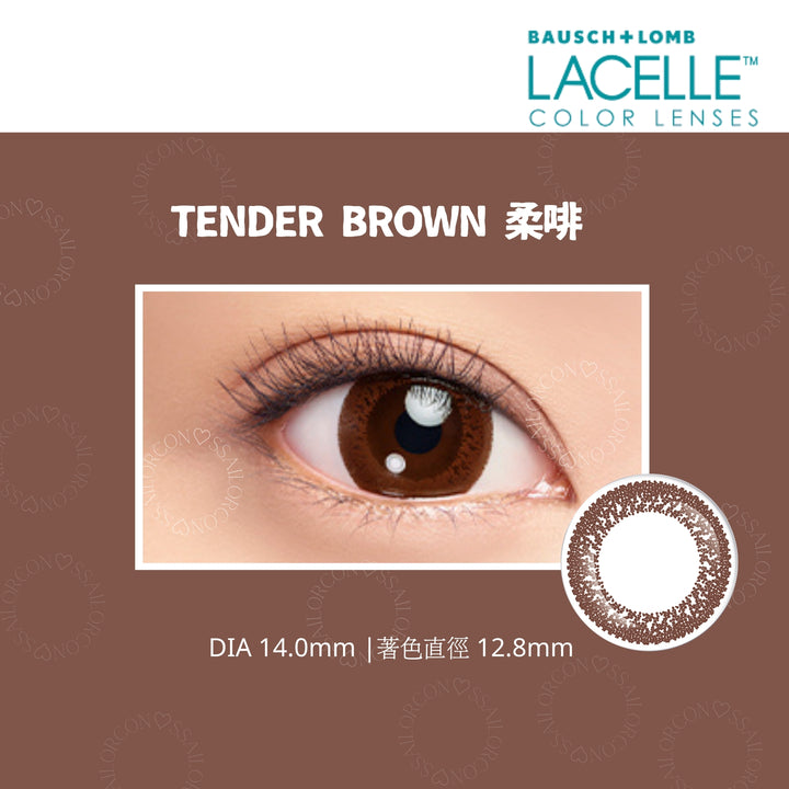 四盒以上93折｜博士倫彩色大眼Con｜Bausch+Lomb Lacelle Tender Brown柔啡｜每盒30片♡♡｜日拋Day con
