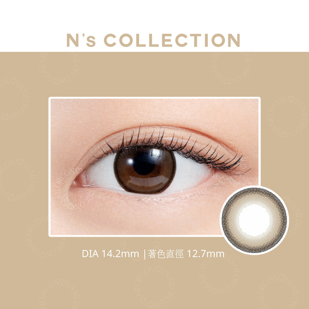 N's COLLECTION｜HotChocolate熱巧克力｜每盒10片♡♡｜日拋DAYCON