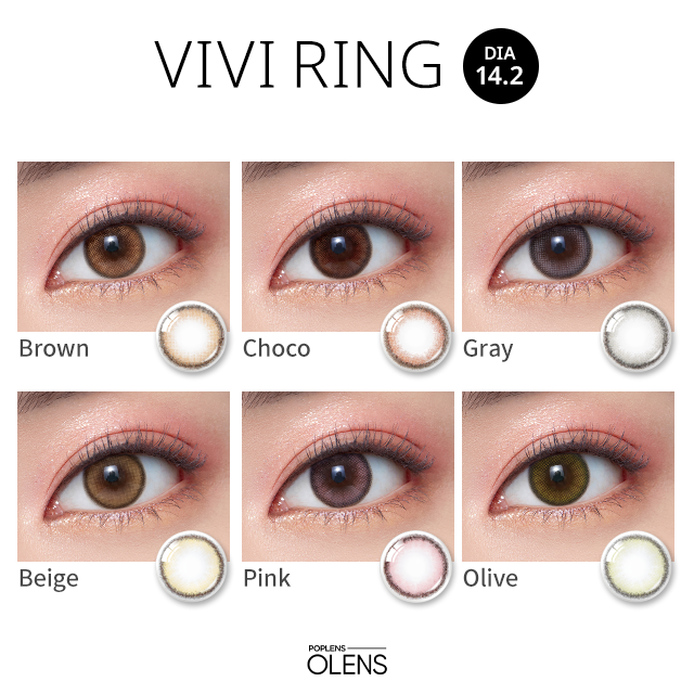 OLENS彩色CON｜Olens Vivi Ring Beige 1 Day 日拋隱形眼鏡｜每盒10片♡♡｜日拋one day