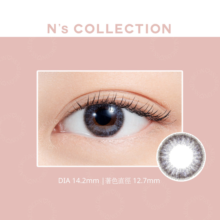 N's COLLECTION｜Coconuts椰子｜每盒10片♡♡｜日拋DAYCON