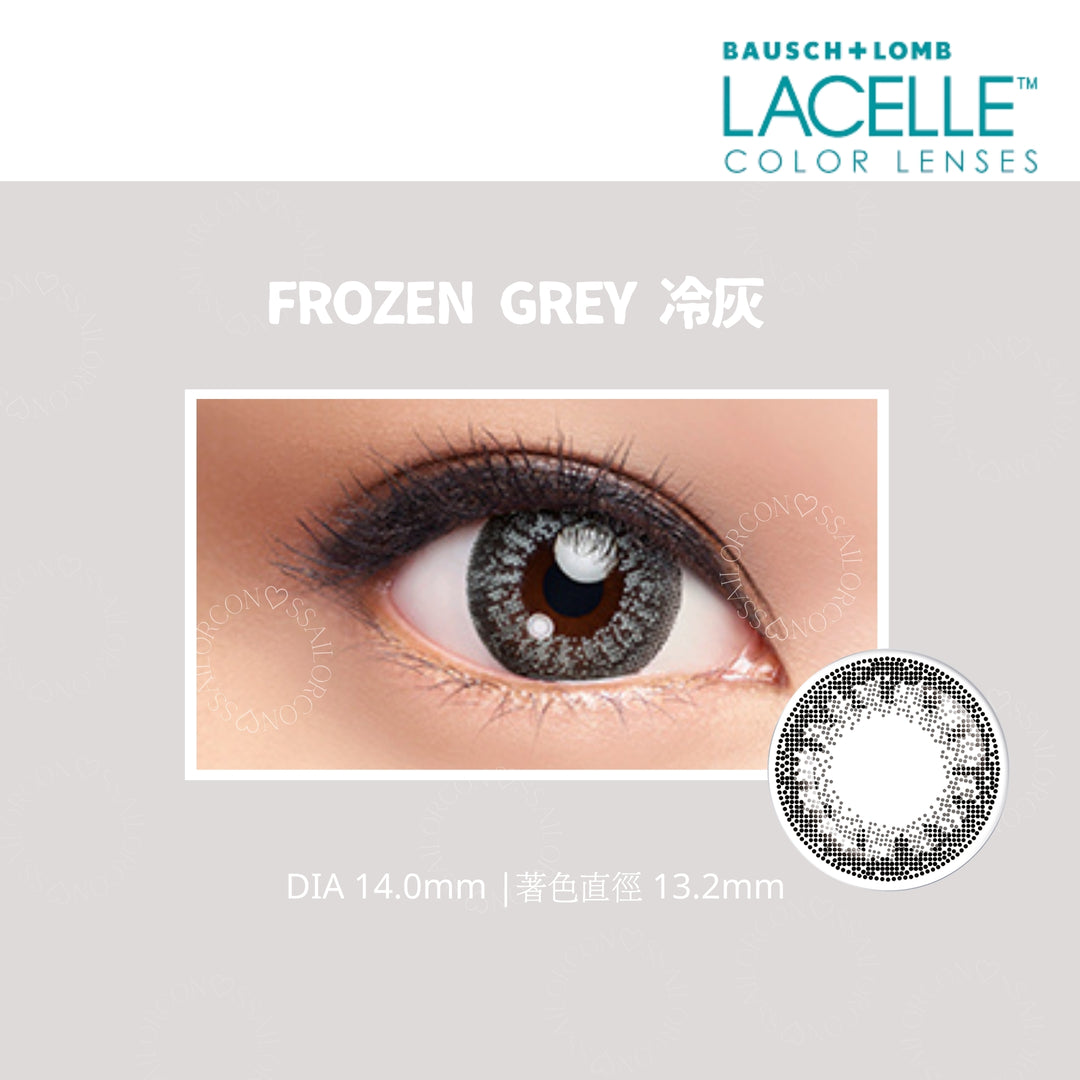 四盒以上93折｜博士倫彩色大眼Con｜Bausch+Lomb Lacelle color Frozen Grey 冷灰 ｜每盒30片♡♡｜日拋Day con