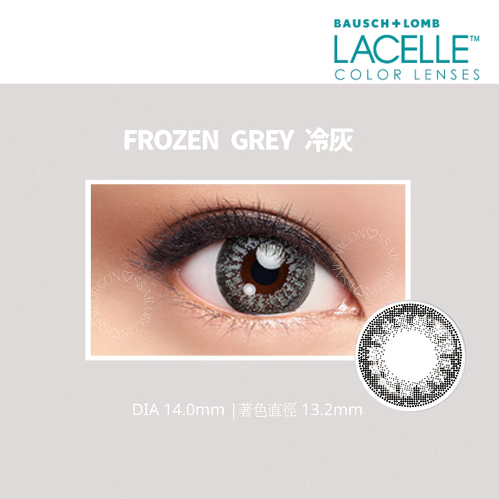 四盒以上93折｜博士倫彩色大眼Con｜Bausch+Lomb Lacelle color Frozen Grey 冷灰 ｜每盒30片♡♡｜日拋Day con
