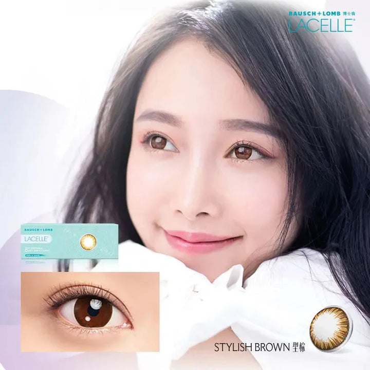 四盒以上93折｜博士倫彩色大眼Con｜Bausch+Lomb Lacelle Stylish Brown 型棕｜每盒30片♡♡｜日拋Day con