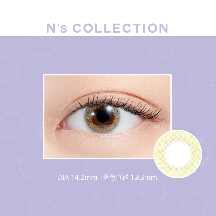 N's COLLECTION｜FruitPunch果汁賓治｜每盒10片♡♡｜日拋DAYCON