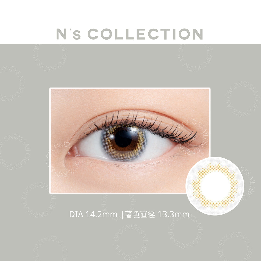 N's COLLECTION｜Lassie戀人｜每盒10片♡♡｜日拋DAYCON
