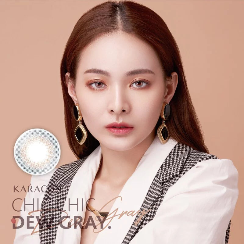 #8 Dew Gray 晨露灰 KARACON CHIC CHIC 38% - 100% 台灣原裝正貨代購 SSAILORCON