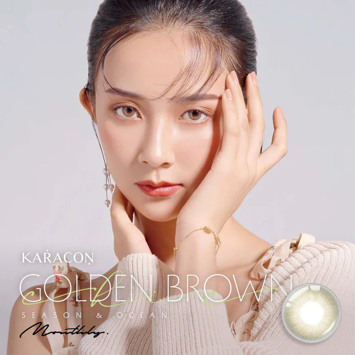 #206 Golden Brown 金沙棕 KARACON CHIC CHIC - 100% 台灣原裝正貨代購 SSAILORCON