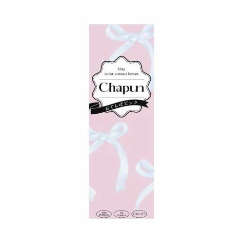 Otenba Pink  Chapun - 正貨保證 SSAILORCON