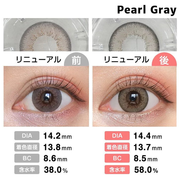#Pearl Gray 珍珠灰 AngelColor Bambi Series - 全港配送 滿額免運優惠 SSAILORCON