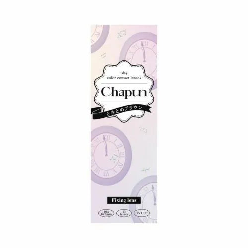 Tokitome Brown Chapun - 正貨保證 SSAILORCON