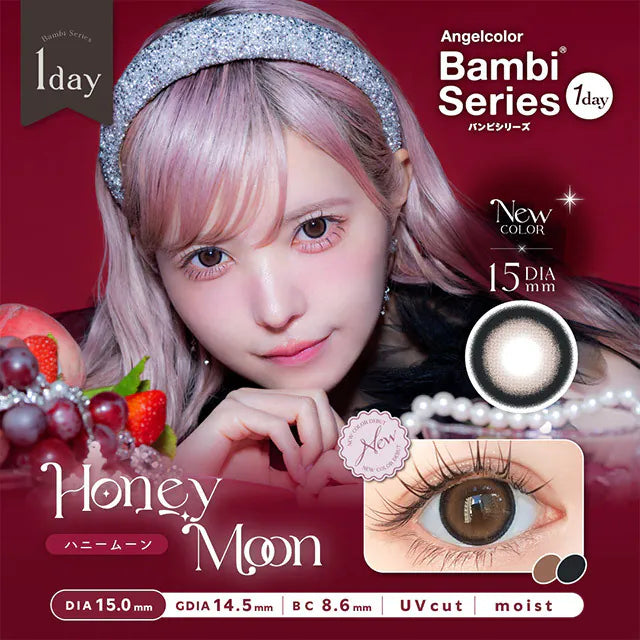 AngelColor Bambi Series Honey Moon
- 100% 日本原裝正貨代購 SSAILORCON