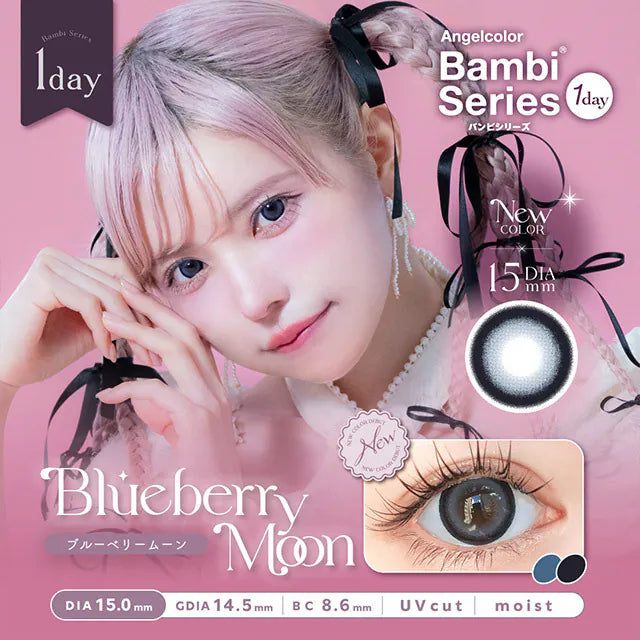 AngelColor Bambi Series  Blueberry Moon - 100% 日本原裝正貨代購 SSAILORCON