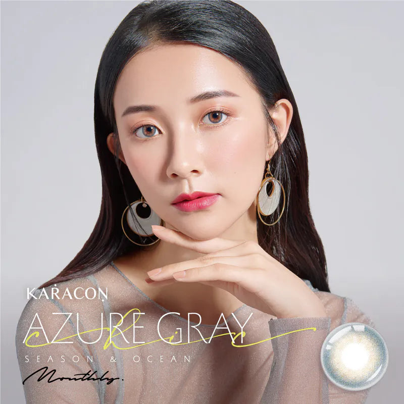 #207 Azure Gray 湛藍灰 KARACON CHIC CHIC - 100% 台灣原裝正貨代購 SSAILORCON