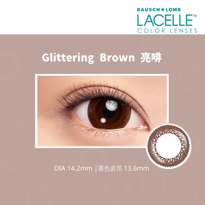 四盒以上93折｜博士倫彩色特大眼Con｜Bausch+Lomb Lacelle Dazzle Ring｜每盒30片♡♡｜日拋Daycon