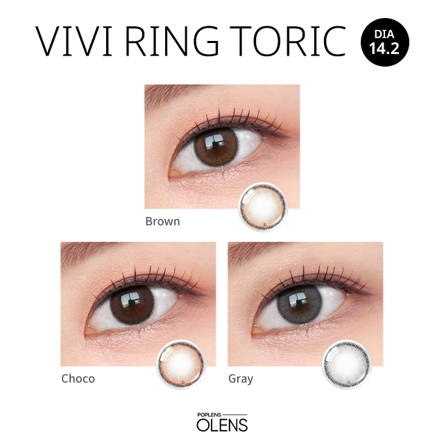 OLENS彩色CON｜Olens Vivi Ring Brown 1 Month Toric 月拋散光隱形眼鏡｜每盒1片♡♡｜月拋one month