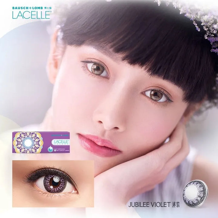 四盒以上93折｜博士倫彩色大眼Con｜Bausch+Lomb Lacelle color Jubilee Violet 迷紫｜每盒30片♡♡｜日拋Day con