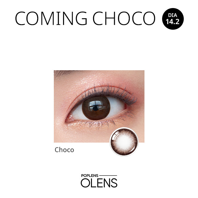 OLENS彩色CON｜Olens From Choco 1 Month 月拋隱形眼鏡｜每盒2片♡♡｜月拋one month
