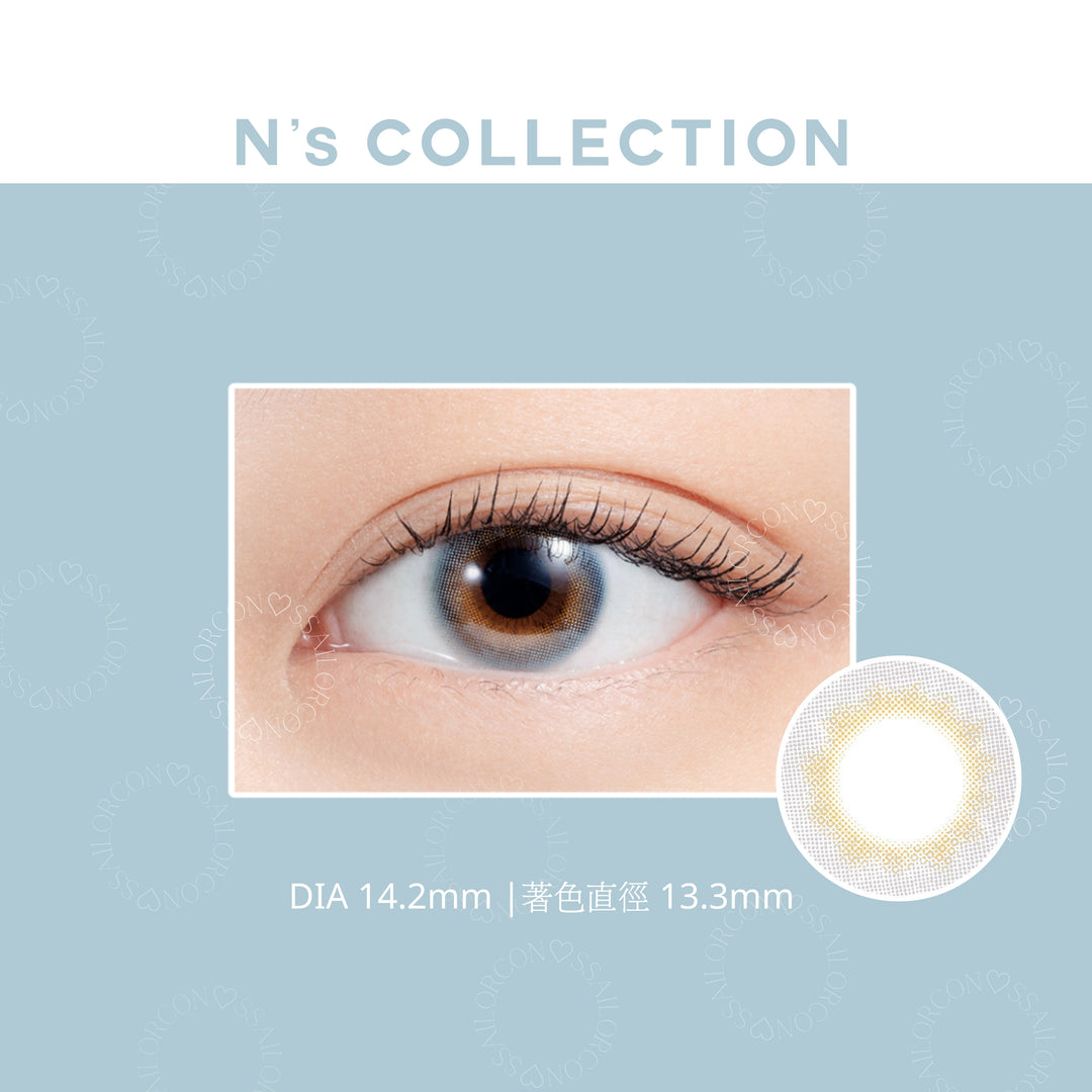 N's COLLECTION｜Cider蘋果酒｜每盒10片♡♡｜日拋DAYCON