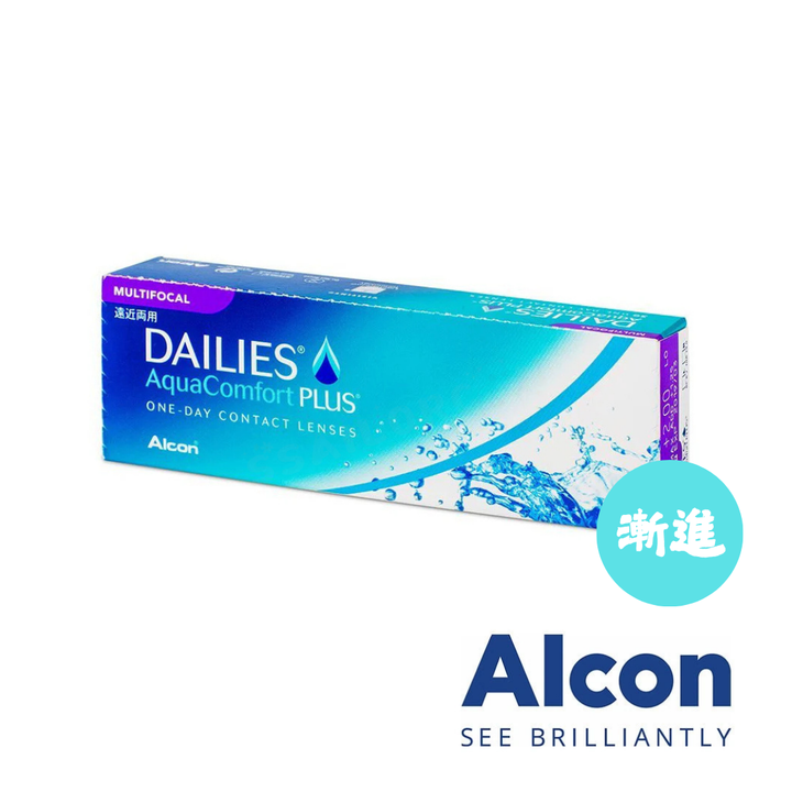ALCON透明CON｜ALCON Dalies AquaComfort Plus for Multifocal 漸進隱形眼鏡｜每盒30片♡♡｜日拋one day