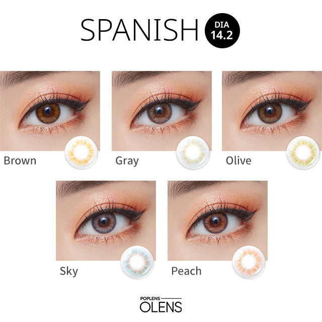 OLENS彩色CON｜Olens Spanish Real Gray 1 Month 月拋隱形眼鏡｜每盒2片♡♡｜月拋one month