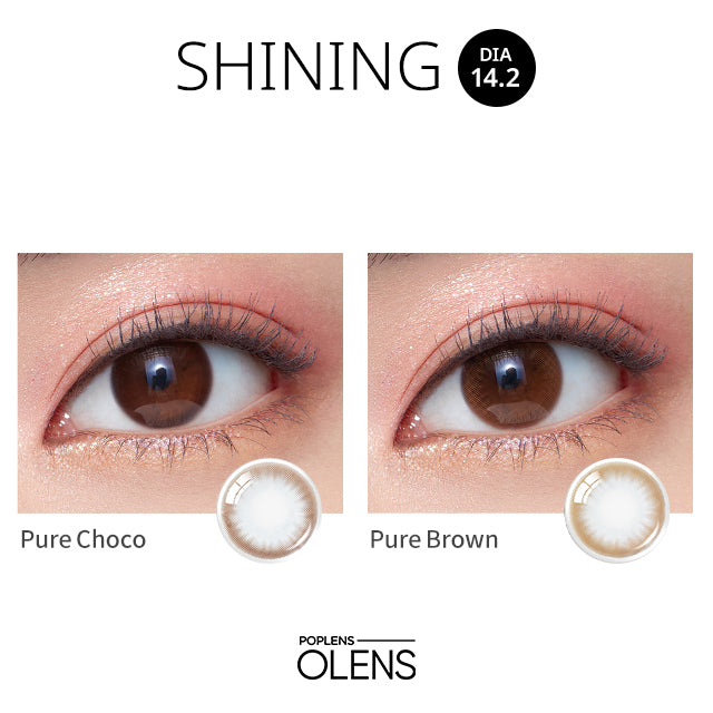 OLENS彩色CON｜Olens Shining Pure Choco 1 Month 月拋隱形眼鏡｜每盒2片♡♡｜月拋one month