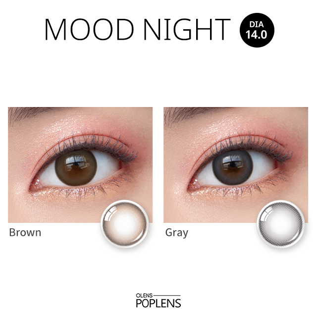 OLENS彩色CON｜Olens Moodnight Mood Gray 1 Month 月拋隱形眼鏡｜每盒2片♡♡｜月拋one month