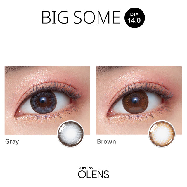 OLENS彩色CON｜Olens Bigsome Gray 1 Month 月拋隱形眼鏡｜每盒2片♡♡｜月拋one month