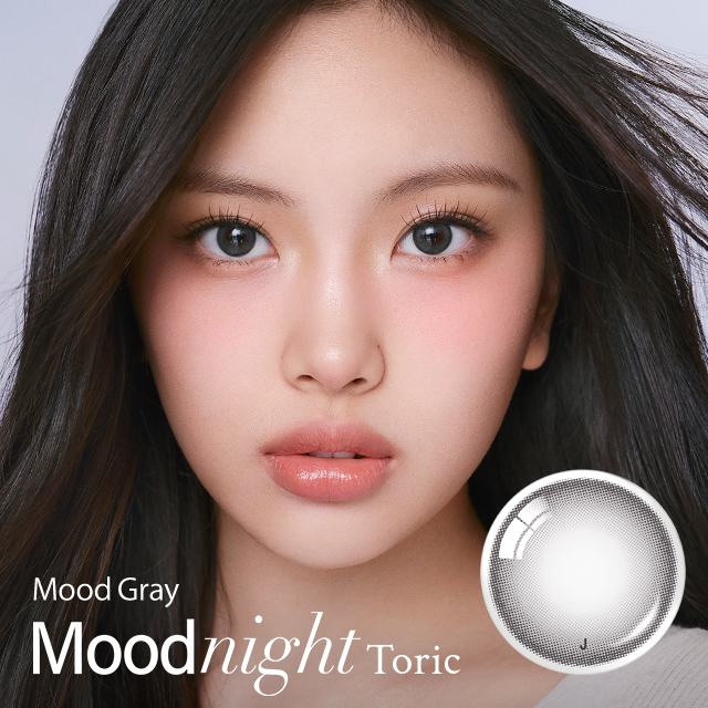 OLENS彩色CON｜Olens Moodnight Mood Gray Toric 1 Month 散光月拋隱形眼鏡｜每盒1片♡♡｜月拋one month