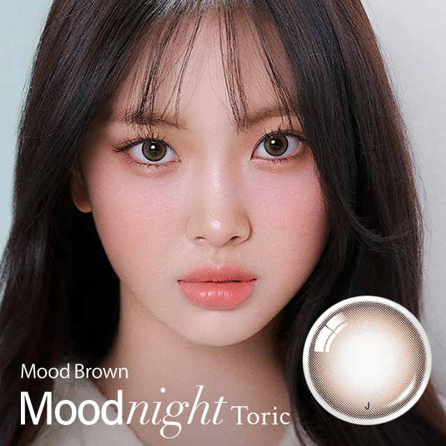 OLENS彩色CON｜Olens Moodnight Mood Brown Toric 1 Month 散光月拋隱形眼鏡｜每盒1片♡♡｜月拋one month