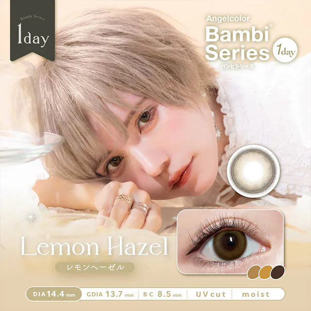 #Lemon Hazel 檸檬榛棕 AngelColor Bambi Series - 100% 韓國原裝正貨代購 SSAILORCON