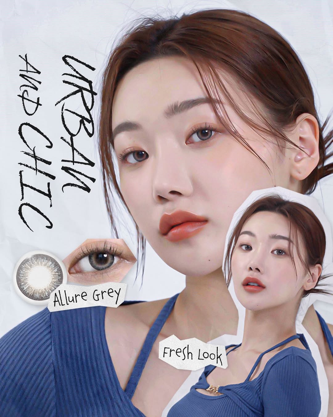 ALCON彩色CON｜Alcon Freshlook CC 1 Day Allure Grey 夢境冰河灰 日拋隱形眼鏡｜每盒30片♡♡｜日拋one day