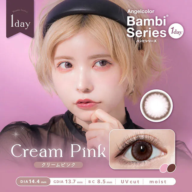 #Cream Pink  AngelColor Bambi Series - 100% 韓國原裝正貨代購 SSAILORCON