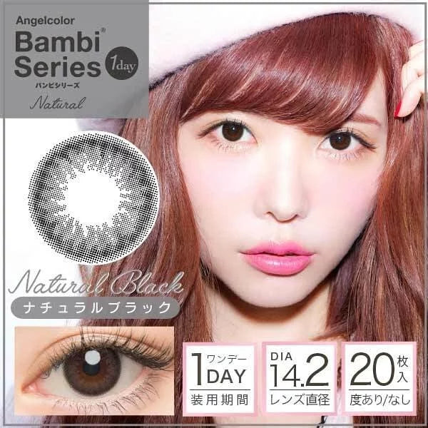#Natural Black AngelColor Bambi Series - 100% 韓國原裝正貨代購 SSAILORCON