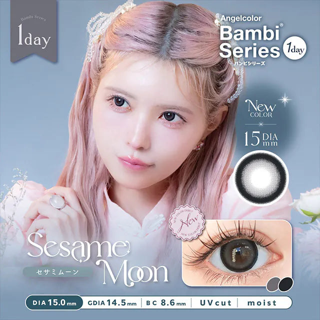 #Sesame Moon  AngelColor Bambi Series - 100% 韓國原裝正貨代購 SSAILORCON