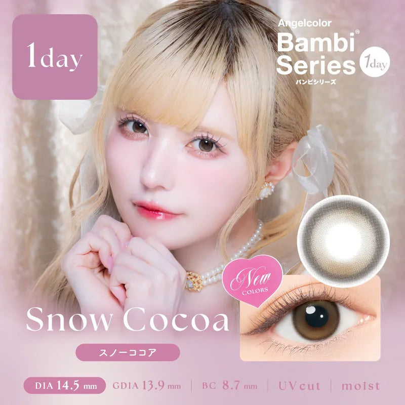 #Snow Cocoa AngelColor Bambi Series - 100% 韓國原裝正貨代購 SSAILORCON