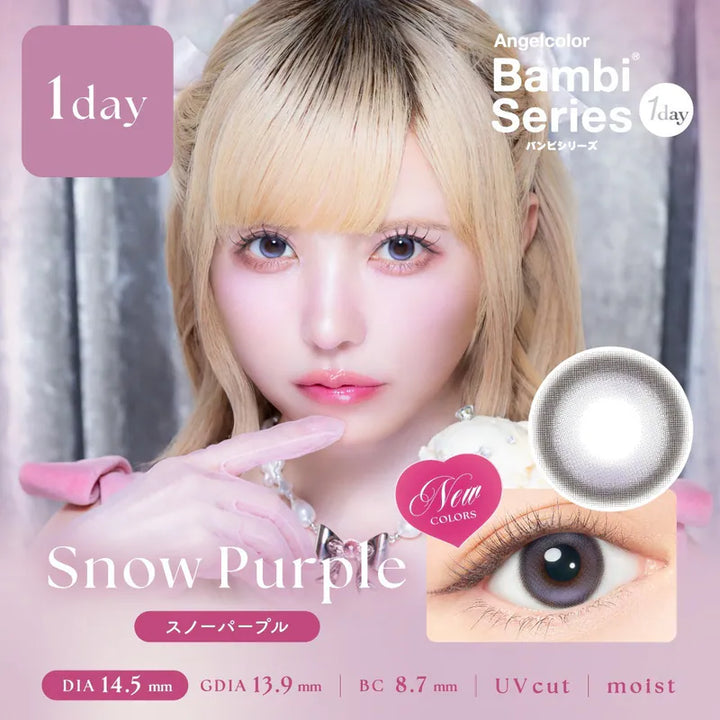 #Snow Purple AngelColor Bambi Series - 100% 韓國原裝正貨代購 SSAILORCON