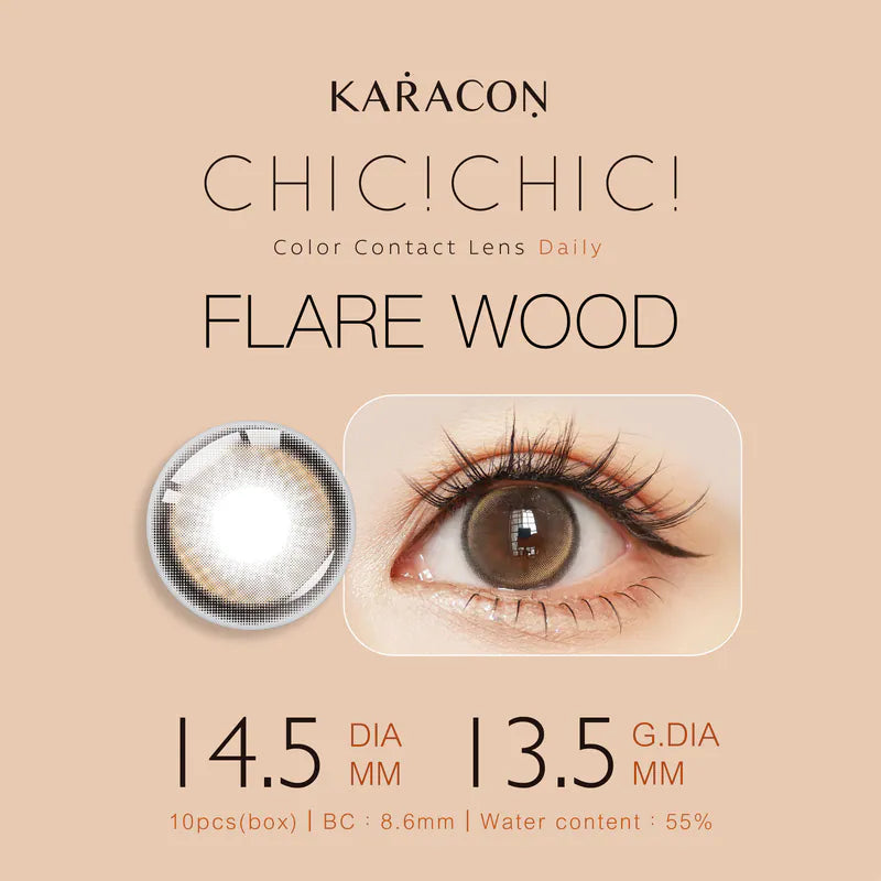 #22 Flare Wood Karacon CHIC CHIC 55% - 視覺效果展示 SSAILORCON